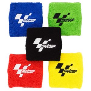 MotoGP Motorcycle Brake Reservoir Protector Shroud